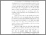 [thumbnail of FILE 1.KP 2001430, BAB 1,BAB V,DAN DAFTAR PUSTAKA.pdf]