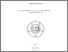 [thumbnail of File 4. KP1901393_STEVANIA NARU_NASKAH PUBLIKASI.pdf]