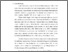 [thumbnail of KP.2001457_BAB-I_BAB-V_dan_DAFTAR_PUSTAKA.pdf]