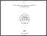 [thumbnail of FILE 1. KP2001434_BAB 1_BAB 5_DAN DAFTAR_PUSTAKA 1_compressed.pdf]