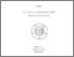 [thumbnail of FILE 1.KMP.2200737_BAB I_BAB V DAN DAFTAR_PUSTAKA.pdf]