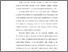 [thumbnail of KMP2200756_BAB I_BAB V_DAFTAR PUSTAKA.pdf]