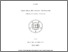 [thumbnail of File 1 KM2100675 BAB-1_BAB-V_dan_Daftar_Pustaka..pdf]