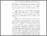 [thumbnail of FILE 1_KM2100680_BAB I_BAB V_DAFTAR PUSTAKA.pdf]