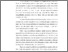 [thumbnail of FILE 1_KP2101487_BAB I_BAB V_DAFTAR PUSTAKA.pdf]