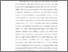 [thumbnail of File 1. KPP2401543_BAB I_BAB V_DAFTAR PUSTAKA.pdf]