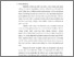 [thumbnail of KMP.2300705_BAB I_BAB V_DAFTAR PUSTAKA.pdf]