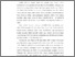 [thumbnail of KPP2401544_BAB I_BAB V_DAFTAR PUSTAKA.pdf]