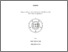 [thumbnail of FILE 1_KPP2301536_BAB I_BAB V_DAFTAR PUSTAKA.pdf]