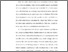[thumbnail of FILE 1_KM2100703_BAB I_BAB V_DAFTAR PUSTAKA.pdf]