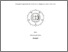 [thumbnail of KIAN_AKBAR.pdf]